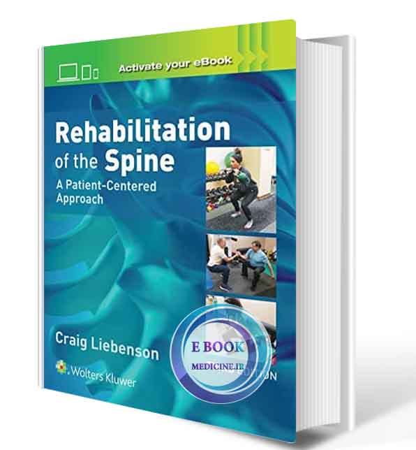 دانلود کتاب Rehabilitation of the Spine: A Patient-Centered Approach 3rd 2019 ( PDF)